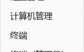 笔记本键盘个别键失灵怎么办（键盘失灵怎么回事）