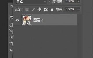 ps智能对象是什么意思（ps智能对象怎么用）