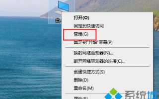 声卡驱动出现问题怎么设置？设置声卡驱动的步骤