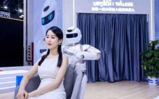 人工智能未来发展趋势有哪些（人工智能最新技术）