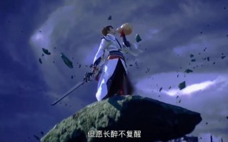 用酒诠释人生的句子朋友圈说说（酒与人生的经典语录）