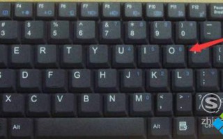 电脑中按下字母键却显示数字如何解决