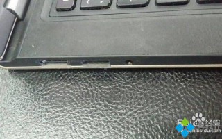 笔记本没有网线接口怎么办|笔记本使用usb网卡的方法