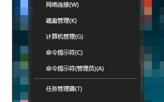 笔记本电脑无法联网如何处理_解决笔记本无法联网的方法