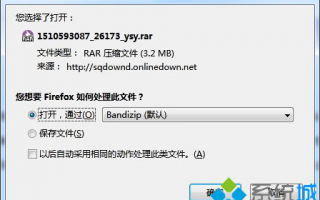 1008 win7驱动在哪下载_hp1008打印机win7驱动下载方法