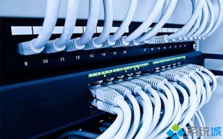 Win10系统修改有线/WiFi网络优先级的详细步骤