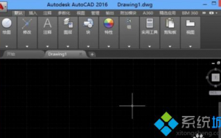 轻松解决cad无法复制到剪贴板的方法