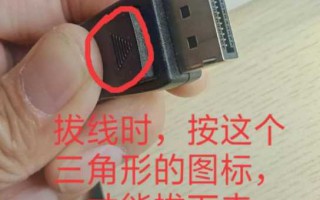 微星u盘启动快捷键是f几（微星主板选U盘启动介绍）