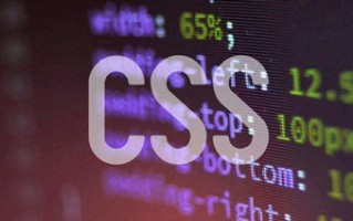 css首行缩进属性设置(缩进2字符代码)