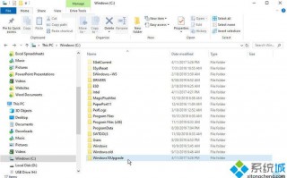 Win10更新后磁盘空间变小如何是好？Win10更新后磁盘空间变小解决方法