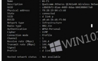 Win10专业版系统怎么检查Wi-Fi信号强度