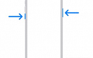 苹果手机怎么强制开机关机（iphone13怎么强制重启）
