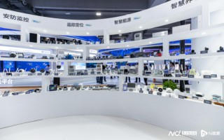 ctwing什么平台干嘛用的，ctwing天翼物联正规么