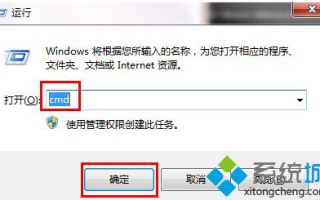 怎么查看自己电脑宽带网速|测试自己的网速的方法