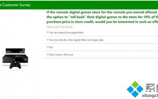 微软拟计划以购买价格的10%回收Xbox游戏