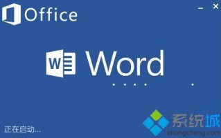 word文档出现乱码怎么回事|word文档出现乱码的修复方法