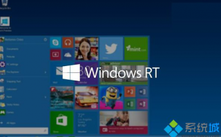 Win8.1 RT Update 3能否使用全新的Win10 UWP通用应用
