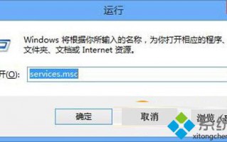 win8.1系统错误651的解决方法