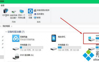 win10系统下taobaoprotect.exe占用内存如何处理