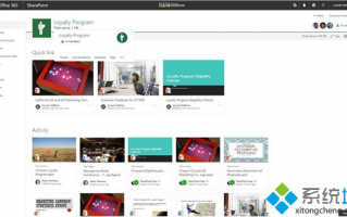 微软宣布SharePoint重大更新并与Office 365小组整合