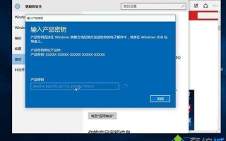 最好用的win10激活密钥|win10激活密钥大全