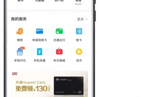 门禁卡nfc怎么录入手机（4步完成手机复制门禁卡）