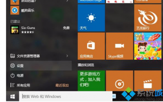 电脑打不了字怎么办,电脑打不了字的解决方法