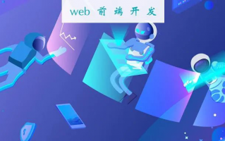 css背景图片全屏铺满自适应(html中怎样让背景图铺满全屏)
