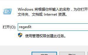 win10控制面板打开是空白怎么回事？win10控制面板一片空白没显示任何选项的解决方法