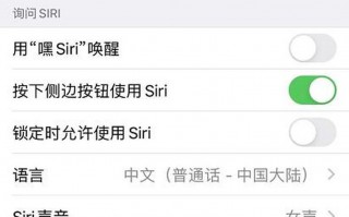 airpodspro嘿Siri没反应怎么办（Siri无回应是什么原因）