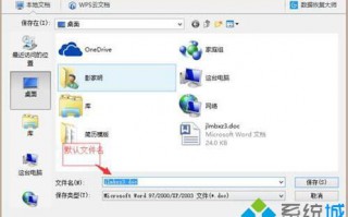 win7系统如何批量为文件重命名？win7系统重命名多个文件的方法