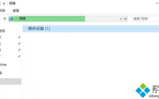 Windows10更新四月版已占据了78.1%的份额