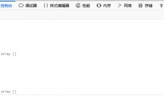 split函数的用法(js中split函数用法)