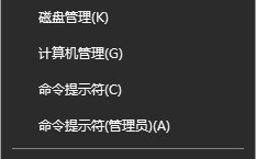 Win7/Win8.1/Win10系统修改注册表值开启登录信息显示的方法