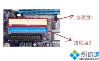 台式电脑硬盘怎么多安装一个？电脑安装多加一块硬盘的方法
