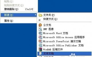 xp安装INF文件时提示拒绝访问怎么回事