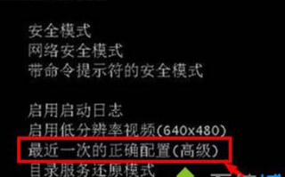 电脑蓝屏80怎么办_电脑蓝屏错误代码80是怎么回事