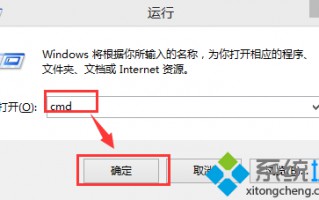 Win10系统笔记本电脑如何开启WiFi热点【图文教程】