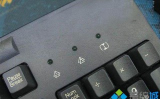 Win10预览版9879键盘指示灯不亮造成很大的不便