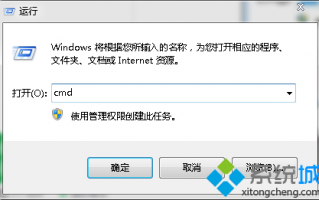 win10 Build 10122系统安装后无法激活的解决方法