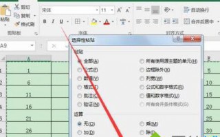 Windows10系统如何设置pdf禁止复制