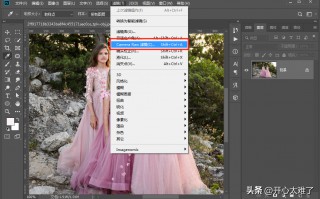 ps怎么修图人像脸部（人像修图的步骤和技巧）