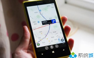 Win10/WP8.1版Here地图等应用无法使用：由不具名的技术性错误所致
