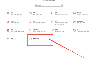 简单几步解决电脑开机无密码输入框的问题