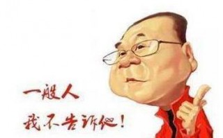 rtf是什么格式的文件怎么打开(rtf文件怎么转成word)
