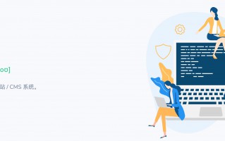PHP开源CMS推荐免费（7款殿堂级的开源 CMS）