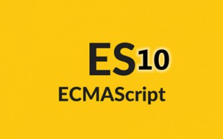 js去除空格的方法(ES10新特性去除空格)