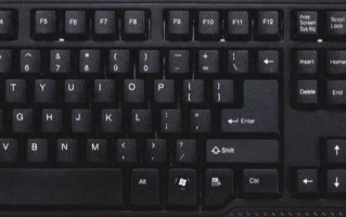 电脑一键关闭多余进程（快速关闭任务进程方法）