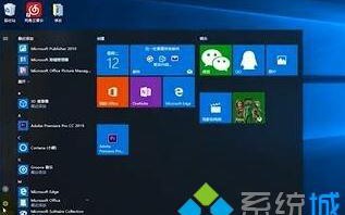 更换win10电脑锁屏密码的详细步骤