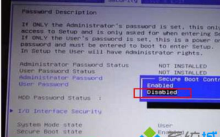 如何将惠普笔记本预装的win8系统转变成win7系统